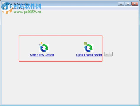 Data File Converter(数据转换工具) 2.7 官方版