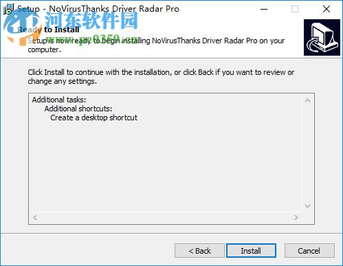 NoVirus Thanks Driver Radar Pro(驱动管理软件) 1.8.0.0 官方版