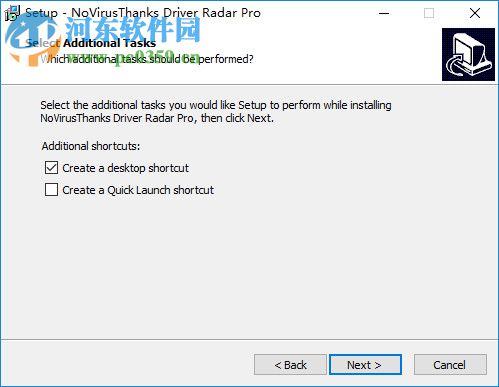 NoVirus Thanks Driver Radar Pro(驱动管理软件) 1.8.0.0 官方版