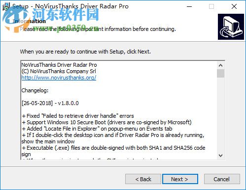 NoVirus Thanks Driver Radar Pro(驱动管理软件) 1.8.0.0 官方版