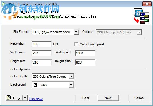 AutoDWG DWGImage Converter(DWG转图像工具) 3.99 官方版