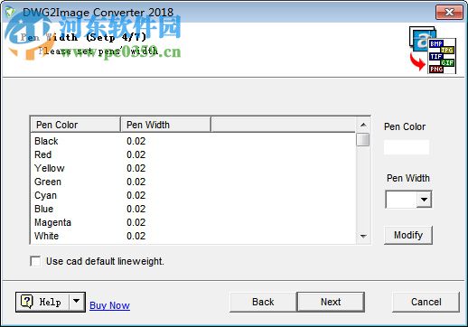 AutoDWG DWGImage Converter(DWG转图像工具) 3.99 官方版