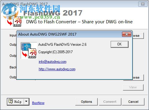 AutoDWG FlashDWG(DWG转Flash工具) 2.6 官方版