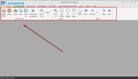 Freemore PDF Converter(PDF转换器) 10.8.1 官方版