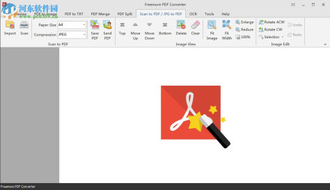 Freemore PDF Converter(PDF转换器) 10.8.1 官方版