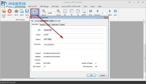 Freemore PDF Converter(PDF转换器) 10.8.1 官方版