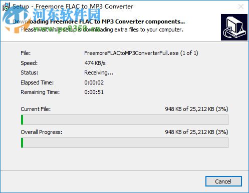 Freemore FLAC to MP3 Converter(FLAC转MP3工具) 10.8.1 官方版