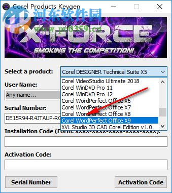 wordperfect office x9注册激活工具