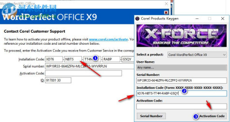 wordperfect office x9注册激活工具