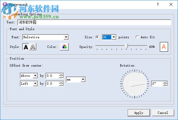 Corel PDF Fusion下载(全功能pdf编辑器) 1.14 附注册机