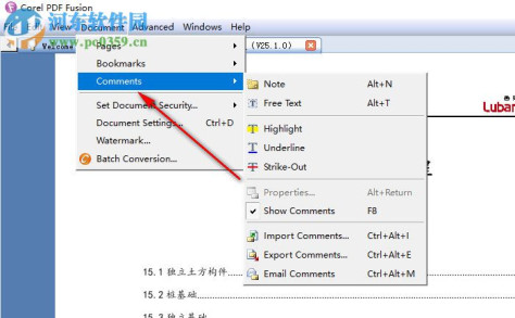 Corel PDF Fusion下载(全功能pdf编辑器) 1.14 附注册机