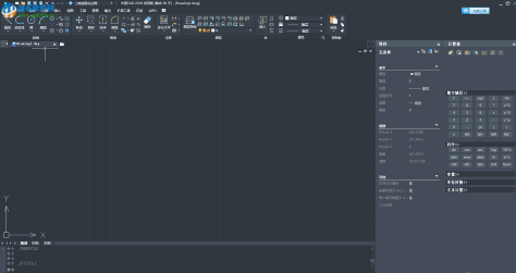 中望cad2018破解文件