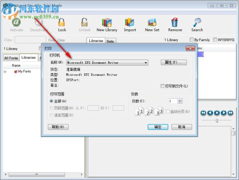 FontAgent Pro(字体管理软件) 4.5.004 破解版