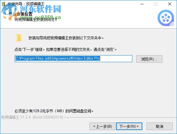 apowersoft video editor(视频编辑王)