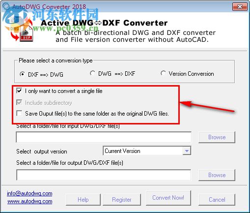 AutoDWG DWG DXF Converter(DWG转DXF转换器) 2019.3.88 官方版