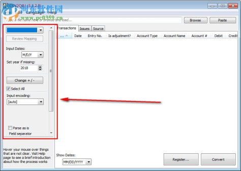 CSV2QBJ(CSV转QBJ工具) 3.3.2.0 官方最新版