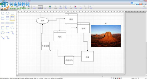 ClickCharts(流程图制作工具) 3.07 绿色注册版