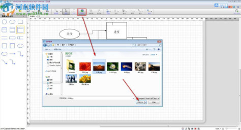 ClickCharts(流程图制作工具) 3.07 绿色注册版