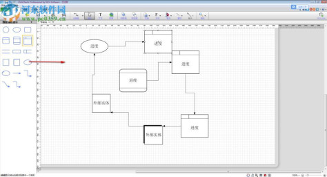 ClickCharts(流程图制作工具) 3.07 绿色注册版