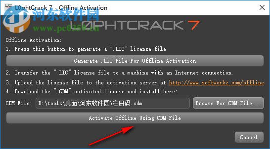 L0phtCrack7下载(附安装教程) 7.1.0 破解版