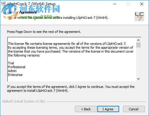 L0phtCrack7下载(附安装教程) 7.1.0 破解版