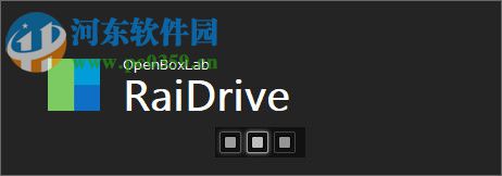 RaiDrive(网盘映射工具) 1.6.2.416 官方版