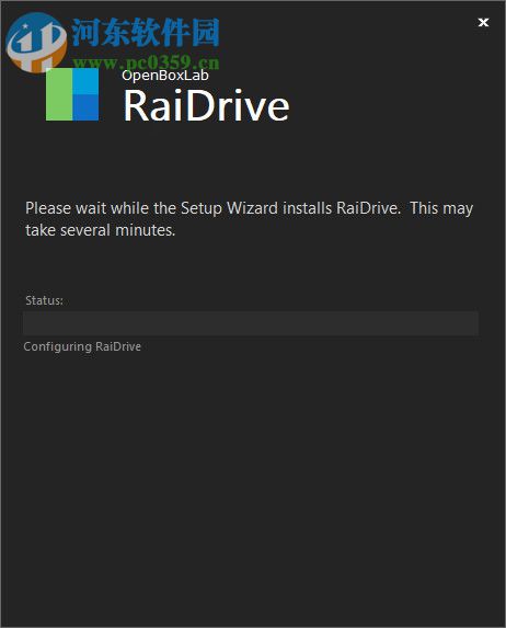 RaiDrive(网盘映射工具) 1.6.2.416 官方版