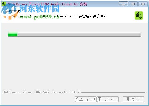 NoteBurner iTunes DRM Audio Converter(iTunes音乐转换器) 3.0.7 官方版