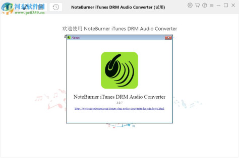 NoteBurner iTunes DRM Audio Converter(iTunes音乐转换器) 3.0.7 官方版