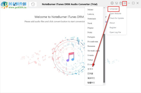 NoteBurner iTunes DRM Audio Converter(iTunes音乐转换器) 3.0.7 官方版