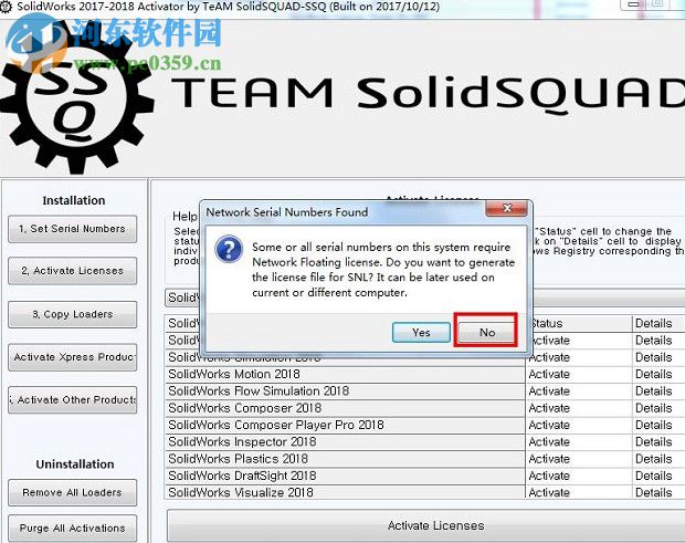 solidworks2018 sp3破解文件 附注册码