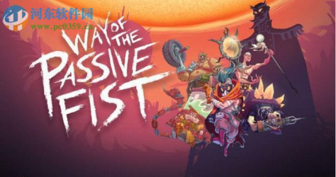 被动拳之路(Way of the Passive Fist) 英文版