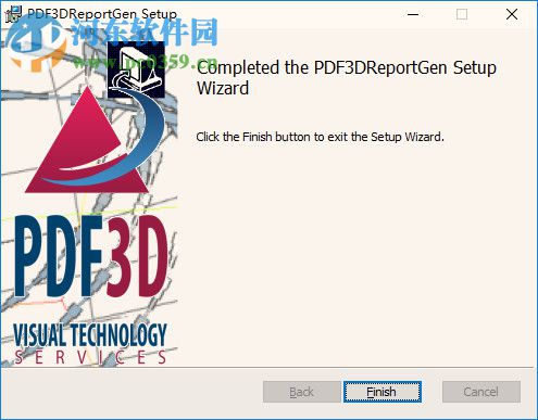 VTS PDF3D ReportGen(3D文件格式转换) 2.15.1 破解版