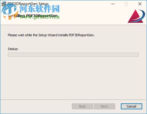 VTS PDF3D ReportGen(3D文件格式转换) 2.15.1 破解版