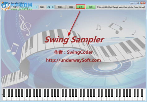 Swing Sampler(模拟钢琴软件) 0.0.1 绿色版