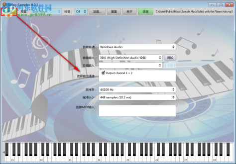 Swing Sampler(模拟钢琴软件) 0.0.1 绿色版
