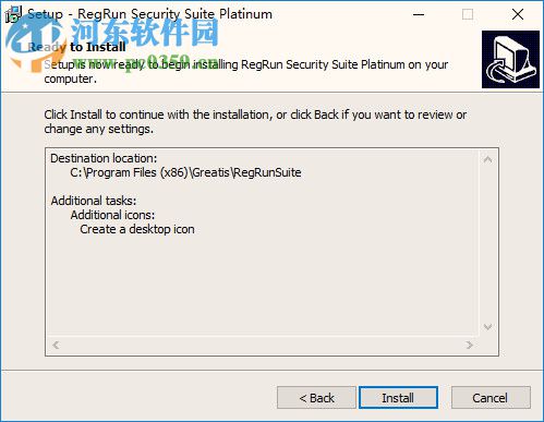 RegRun Security Suite(系统安全) 10.87.0.837 免费版