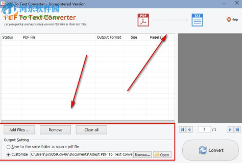 Adept PDF to Text Converter(PDF转Text工具) 4.00 官方版