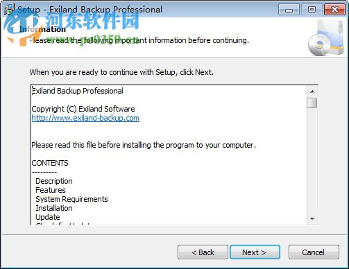 Exiland Backup Pro(数据同步备份) 3.8 破解免费版