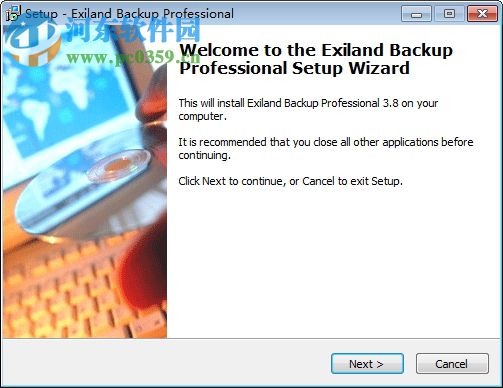 Exiland Backup Pro(数据同步备份) 3.8 破解免费版
