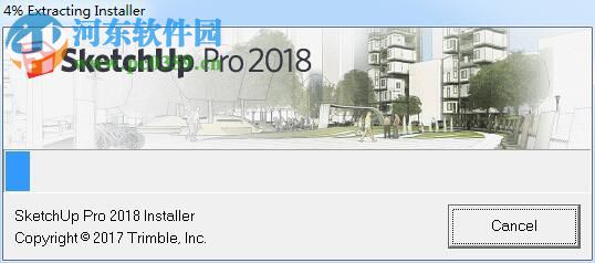 SketchUp Pro 2018破解补丁 32/64位通用版