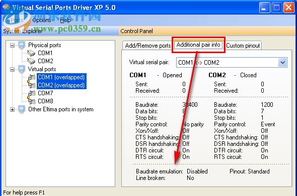 虚拟串口工具(Virtual Serial Ports Driver) 5.1 破解版