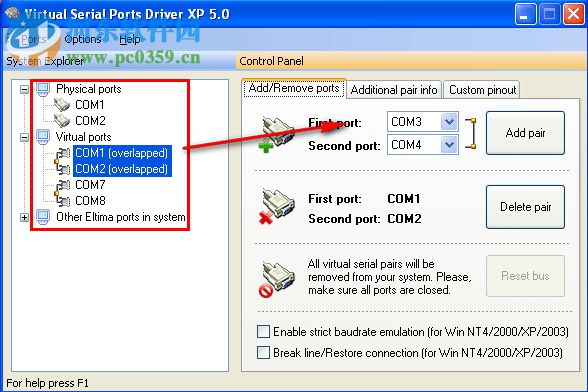 虚拟串口工具(Virtual Serial Ports Driver) 5.1 破解版