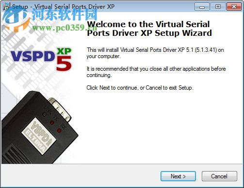 虚拟串口工具(Virtual Serial Ports Driver) 5.1 破解版