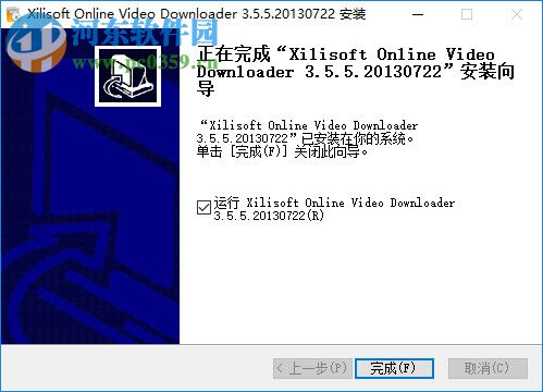 Xilisoft Online Video Downloader 3.5.5 中文免费版