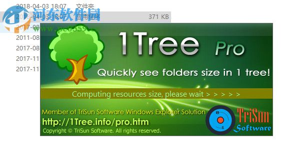 1Tree Pro(树状图文件查看器) 3.0 附注册码