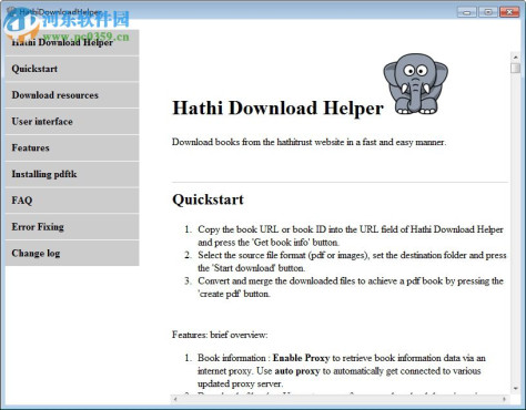 Hathi Download Helper(hathitrust数字图书馆下载工具) 1.1.1 官方版