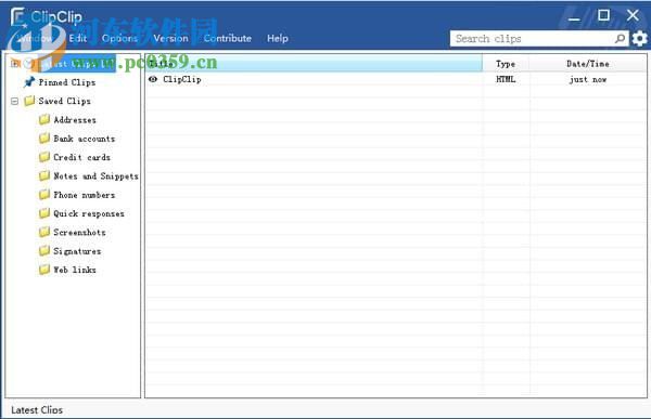 ClipClip(剪贴板管理工具) 2.1.1754 免费版