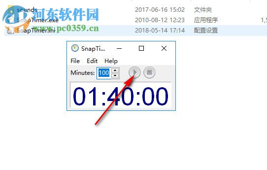 SnapTimer(桌面倒计时软件) 0.1 免费版