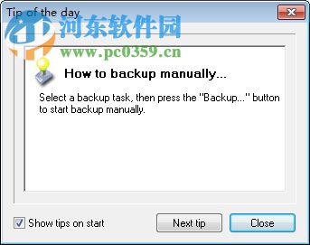 Auto Backup(自动备份软件) 2.4.3.1013 官方版